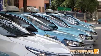 《昆明市客运出租汽车管理条例》明年施行！驾驶员年龄放宽至65岁