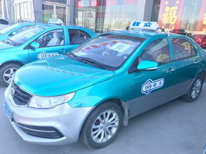 天津租车指南 图集团公司出租车对外租赁服务详解