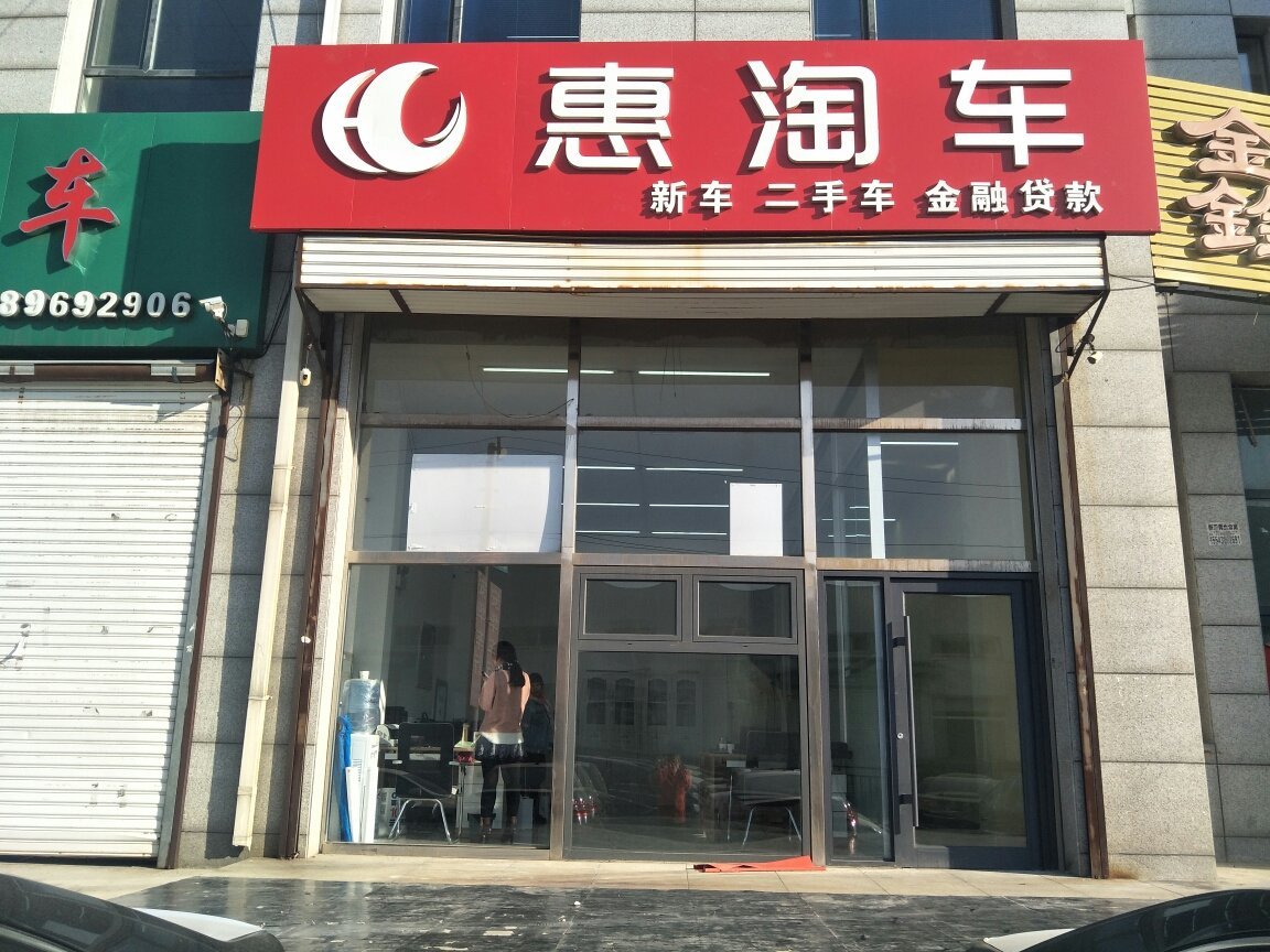 长春市越泽汽车服务 专业便捷的汽车出租新选择
