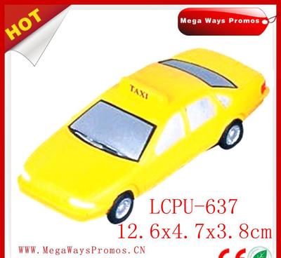 从一块PU到一辆出租车 探索发泡玩具背后的产业与乐趣